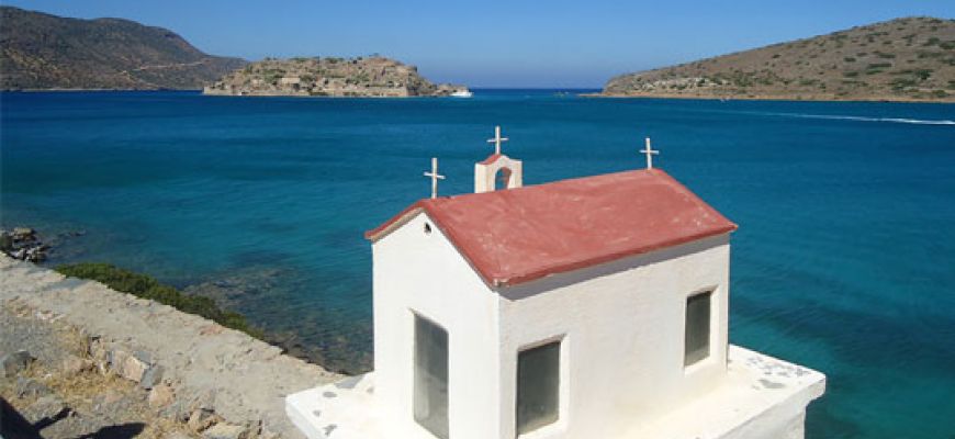 Transfers in Elounda Plaka Crete
